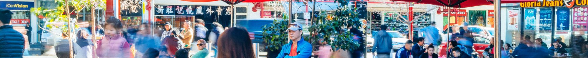 people ina  public space