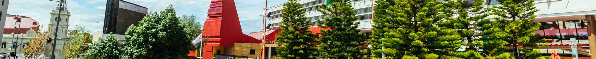 Dandenong Civic Building