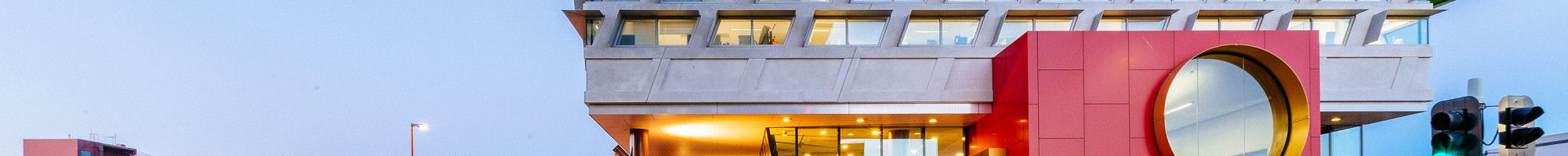 Dandenong Civic Centre