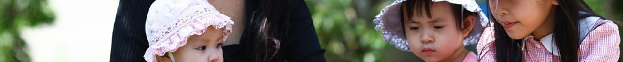 A mother with three children